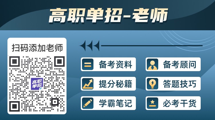 篮球防守训练中如何提高体能和耐力_0