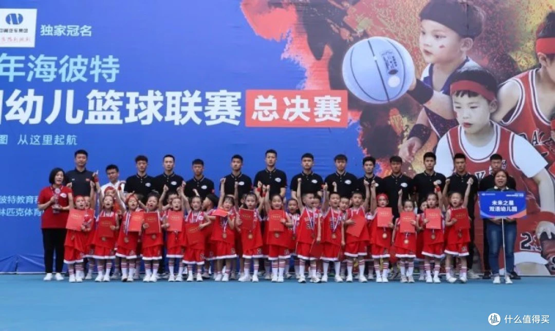 如何借助专业篮球教练提升个人声誉_1