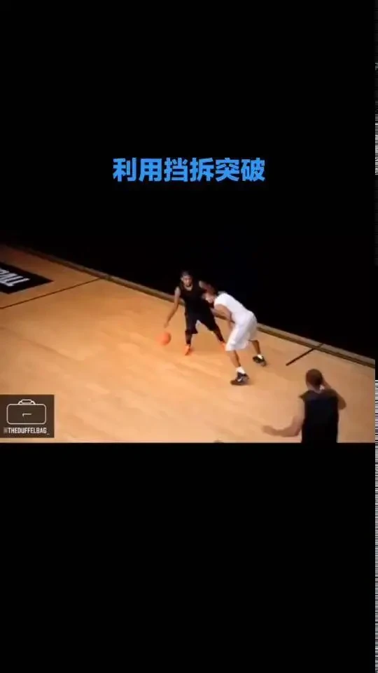 如何制定适合自己的篮球恢复训练计划?_2